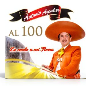 Ranchera CD Album Amazon Classic Mexican Vinyl-0